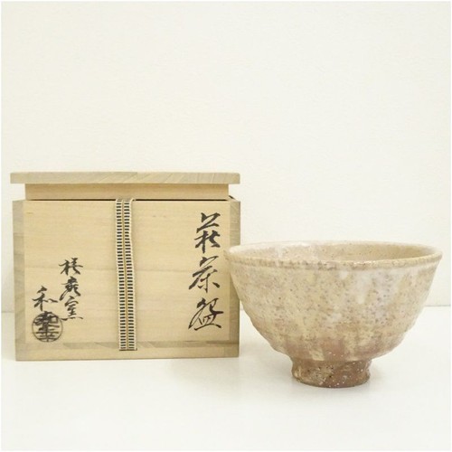 Kazuyuki oga hagi - kazuyuki, ido