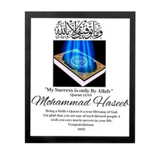 Personalised Graduation