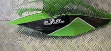 Kawasaki zx6r right rear - 09-12,