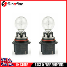 PSX26W 12V 26W One Bulb DRL Day Time Running Light Fog Light X 2 Pcs