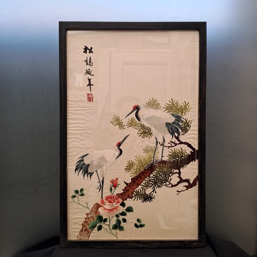 Chinese suzhou embroidery - chinese, on