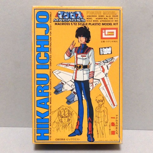 Vtg 1980s imai macross hikaru - 1980s,