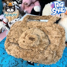 2025 Brand New Jelly Cat