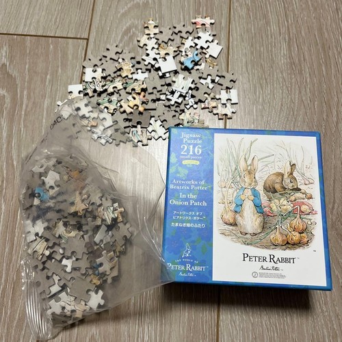 Peter rabbit jigsaw - peter, 216