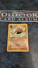 Pokémon TCG Kabuto Fossil