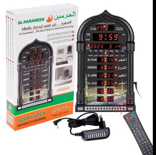 Azan mosque prayer clock - prayer, led
