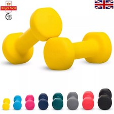 Neoprene Dumbbells Weights Pair Exercise Iron Hand Set Home Gym Fitness Aerobic