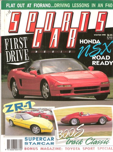 Sports car world 1990 - car, w