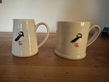 Mini giesela Graham Puffin Jug