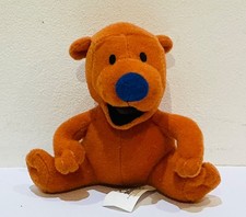2002 MCDONALDS JIM HENSON BEAR