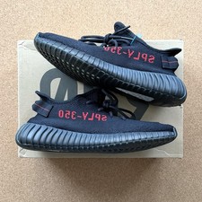 UK 8.5 - Yeezy Boost 350V2 -