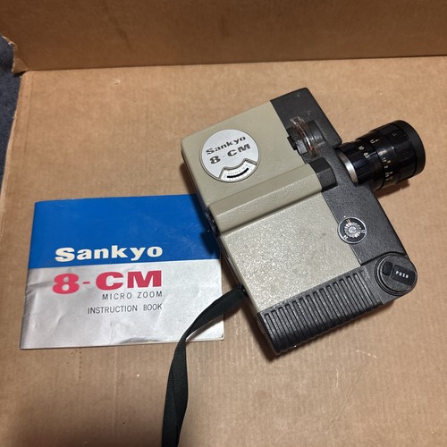 Vintage photographic sankyo - vintage,