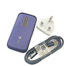 Purple Doro 6620 2G 3G Seniors OAP Flip Phone Unlocked • Loud Clear Easy to Use