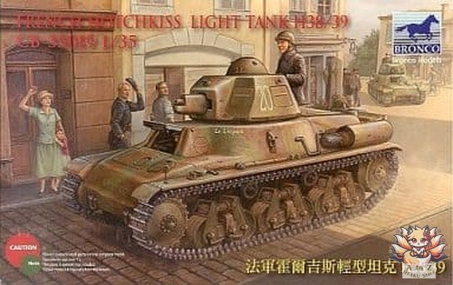 Bronco model french - bronco, 1/35