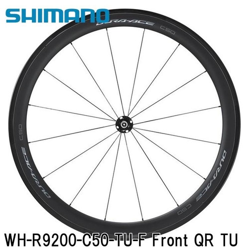Shimano dura ace - shimano, dura-ace