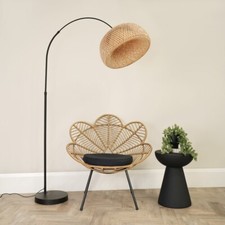 Large Curved Floor Lamp