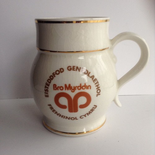 Caerfyrddin bro myrddin awst - caerfyrddin,
