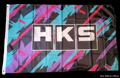 Hks jdm garage wall flag - flag, for