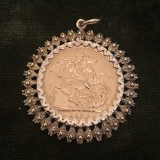 1892 Gold Full Sovereign Coin