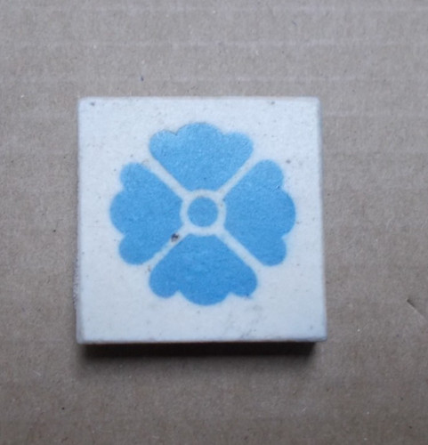 Tile floor tiles encaustic - floor,