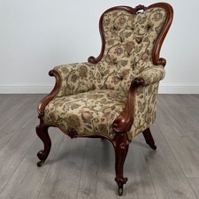 Antique 19th Century Fine Quality Armchair In Walnut ( REF AF-4368 )