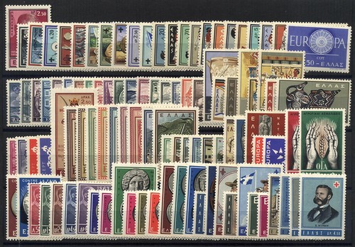 Greece 1960 complete decade - greece,