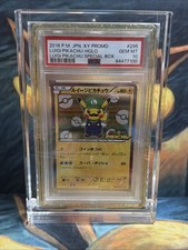 Acrylic Slab Case Magnetic