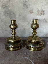 Pair of 19th Century Gilt
