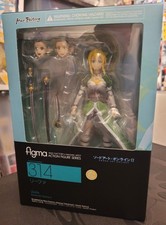 Sword Art Online II Figma 314