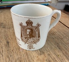 Royal Doulton 1911 Coronation