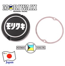 Moriwaki Point Cover for