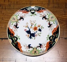 Read* Antique Royal Doulton