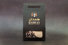 Hamdan Yam Gold Arabic Coffee