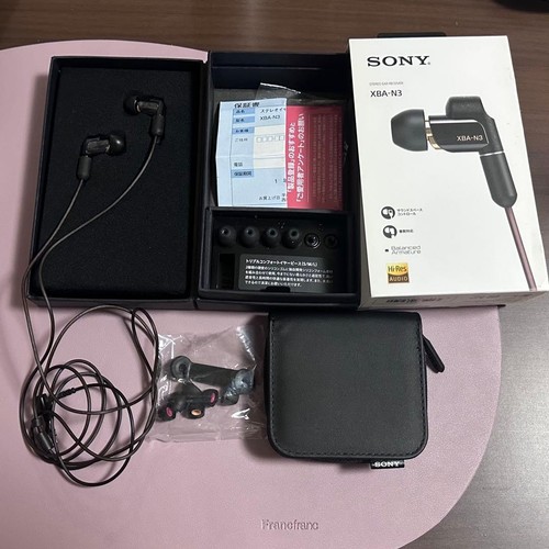 Sony xba res in ear - hi-res, in-ear