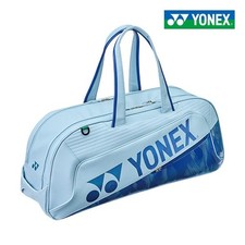 YONEX 2026 Expert World Coll