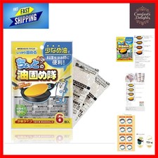 Waste Cooking Oil Solidifier -