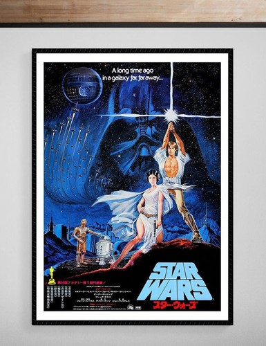 Star wars 1977 - wars,