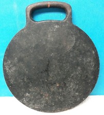 Vintage Small Traditional