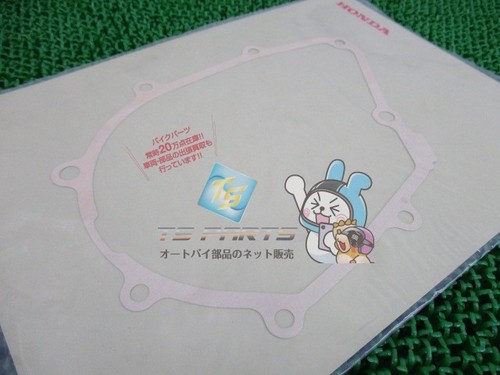 Grom crankcase cover gasket - crankcase,