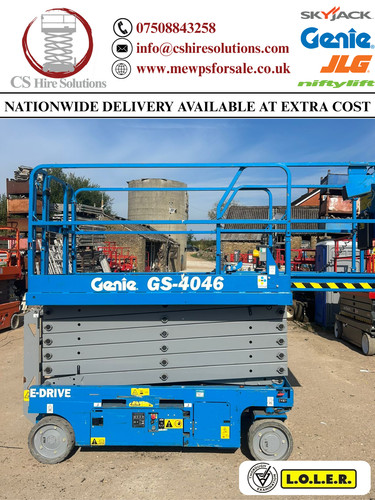 2021 4046 drive - gs-4046, electric