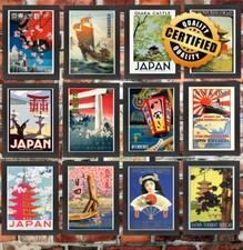 FRAMED Vintage High Quality Japanese Japan Travel Posters Prints Wall Art A4/A3