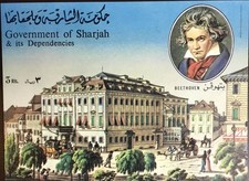 Sharjah 1970 Beethoven Minisheet MNH