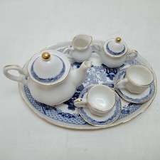 Regal Bone China Miniature