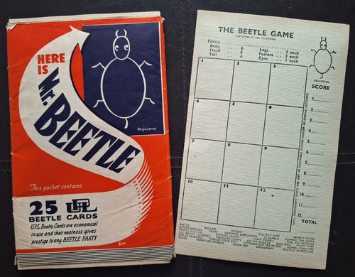 Upl vintage 1950s here - vintage, is