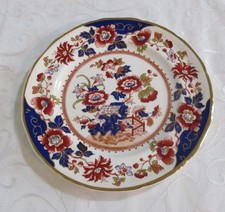 Masons Ironstone Limited