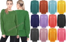 LADIES WOMENS CHUNKY BASIC