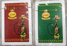 Fakher playing cards - playing,