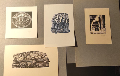 Libris exlibris - ex-libris,