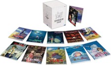 NEU Studio Ghibli Collection