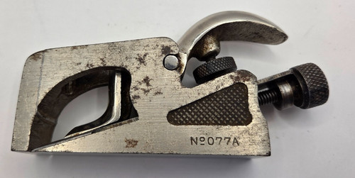 Vintage record 077a - vintage, no